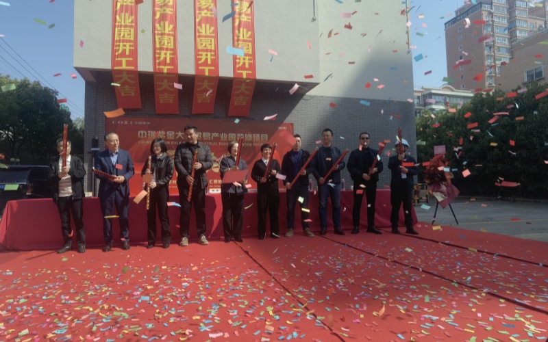 微信圖片_20250404103608_副本