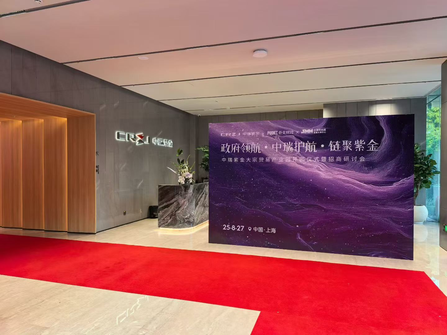 前廳裝修 前廳裝修