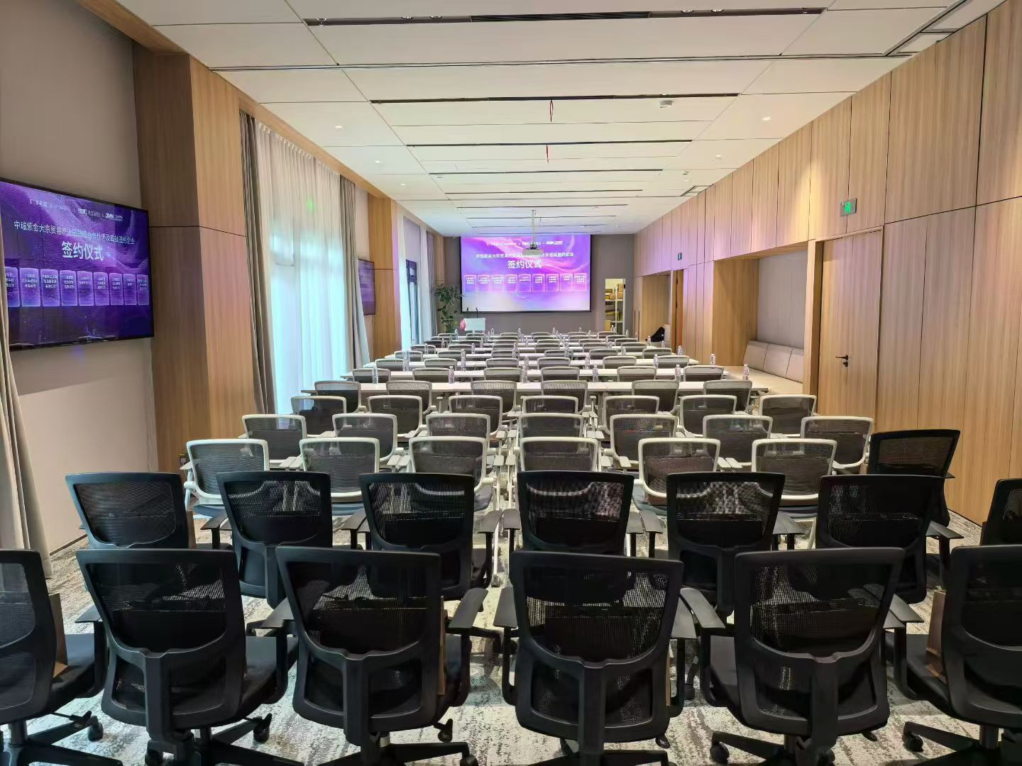 多功能會議室裝修 多功能會議室裝修