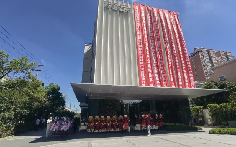 上海辦公樓裝修 上海辦公樓裝修