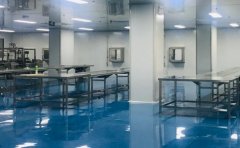 無塵車間方案設(shè)計(jì)流程以及施工流程