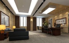 辦公室吊頂有哪幾種?如何選擇?