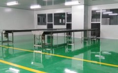 食品廠凈化車間裝修標準以及要求有哪些